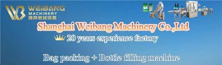 Sticker Labeling Machine for Small Bottle Round Bottle Oral Liquid Horizontal Ampoule Labeling Machine
